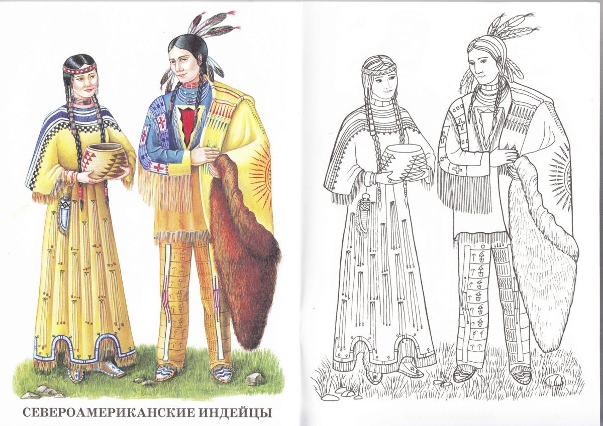 Изображение детей в узбекских национальных костюмах