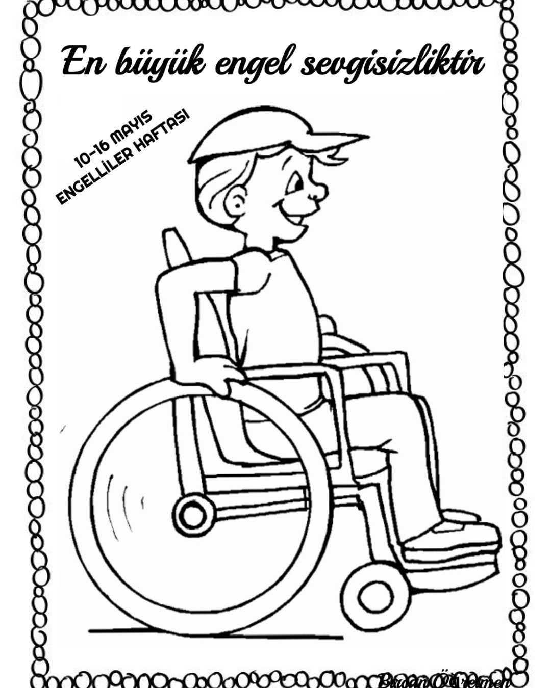 Дети инвалиды раскраска