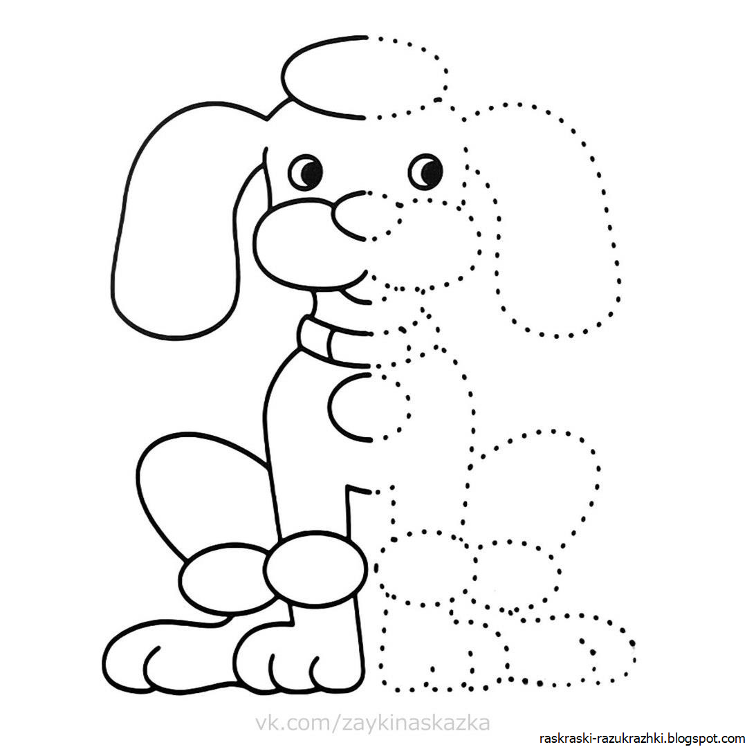 Дорисовать по точкам