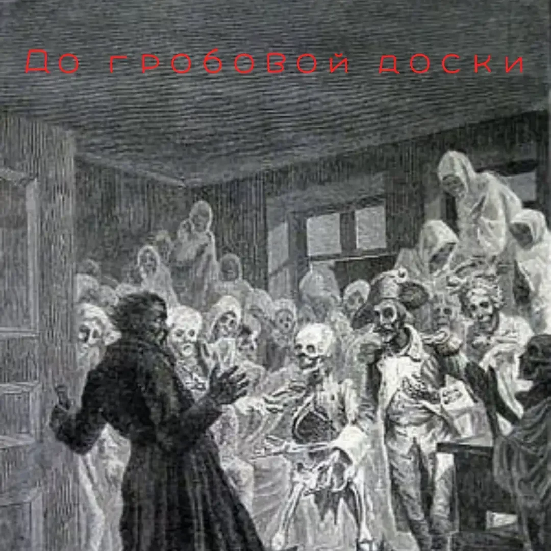 Художник Милашевский Владимир Алексеевич