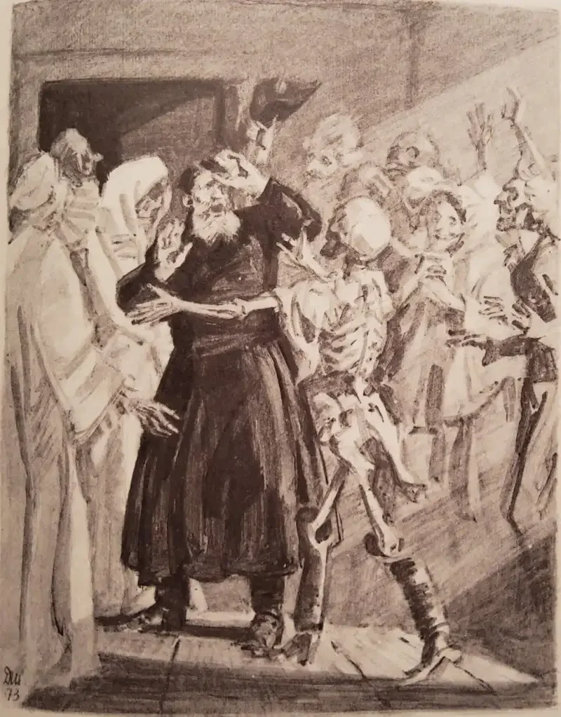 Пушкин а.с. "Гробовщик"