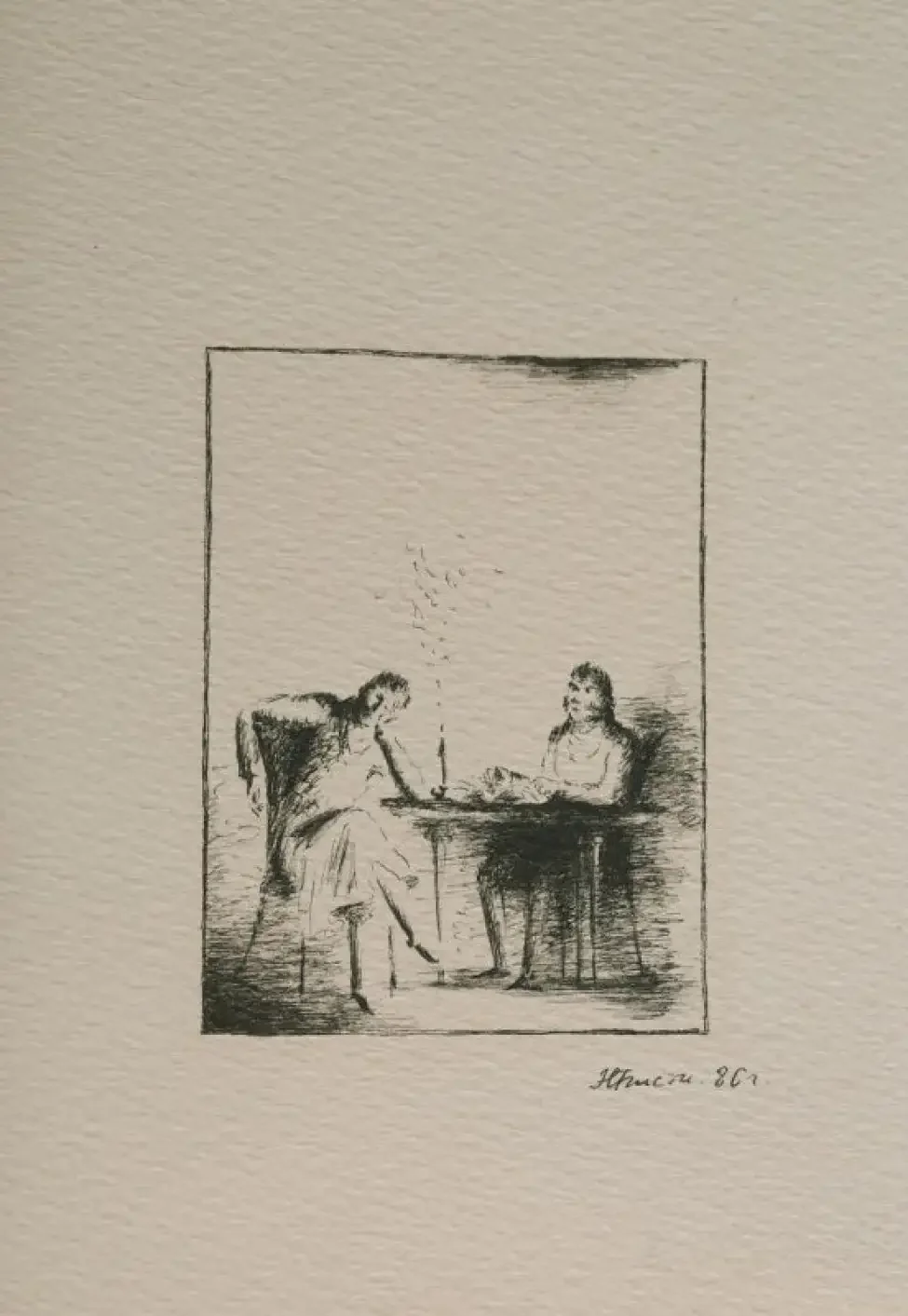 «Преступление и наказание» Федора Достоевского