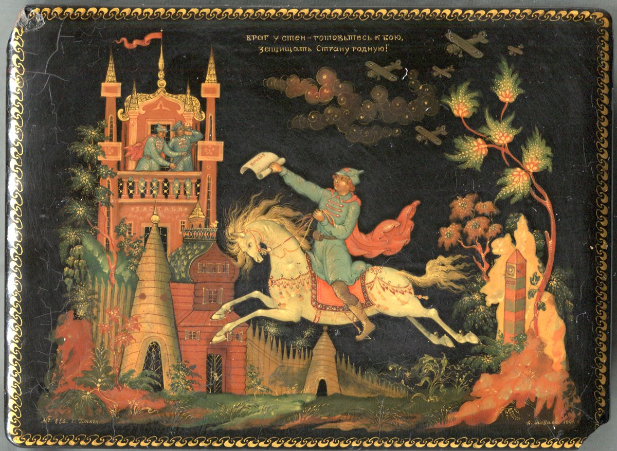 Лаковая миниатюра Федоскино Палех