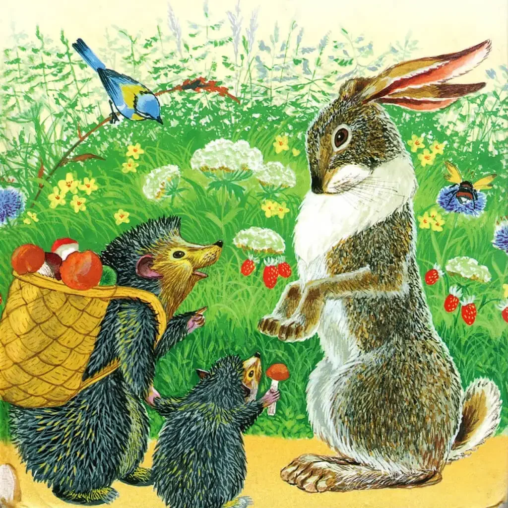 Сладков Николай Иванович бюро лесных услуг