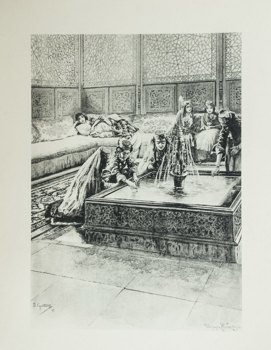 Бахчисарайский фонтан Пушкин