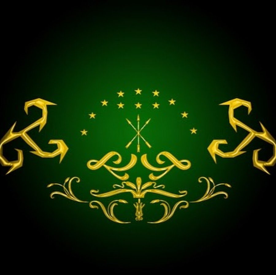 Золотое шитье адыгов Черкесов