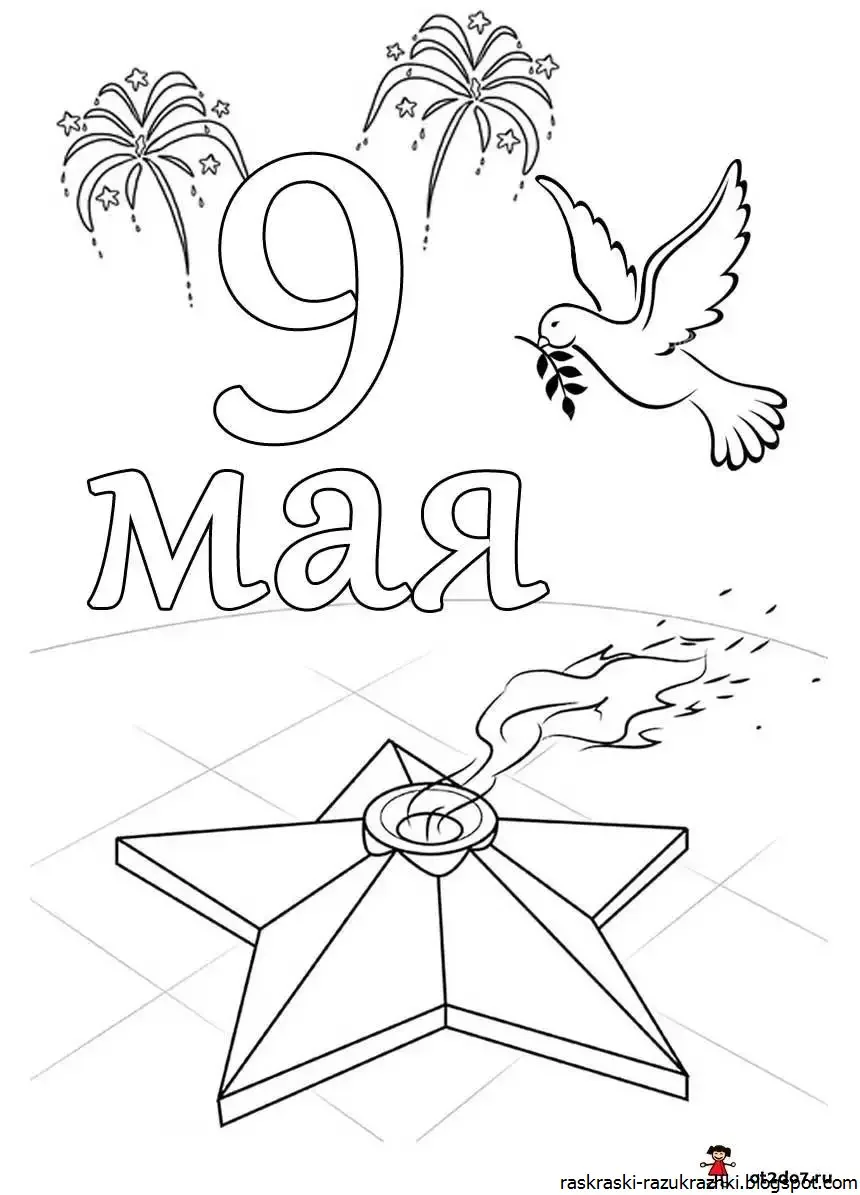 Военная техника ВОВ раскраска для детей