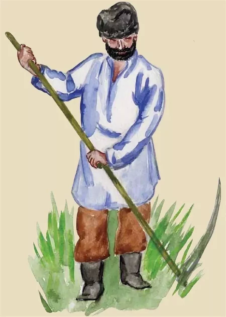 Бунин Косцы