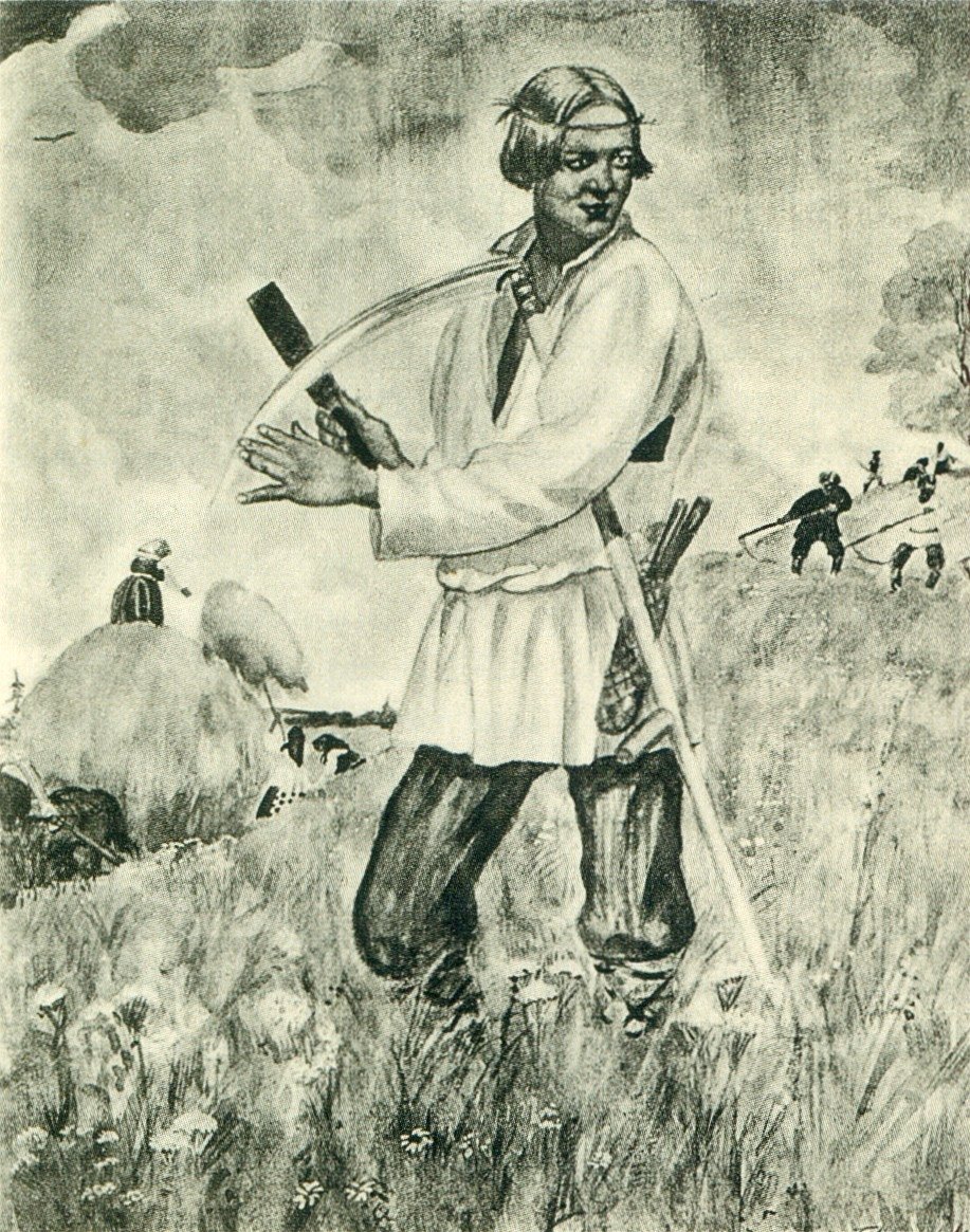 Г. Г. Мясоедова «Косцы».