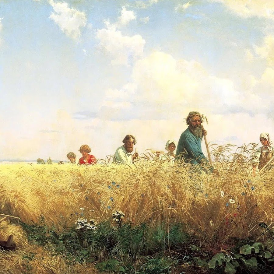 Джордж Клаузен Косцы