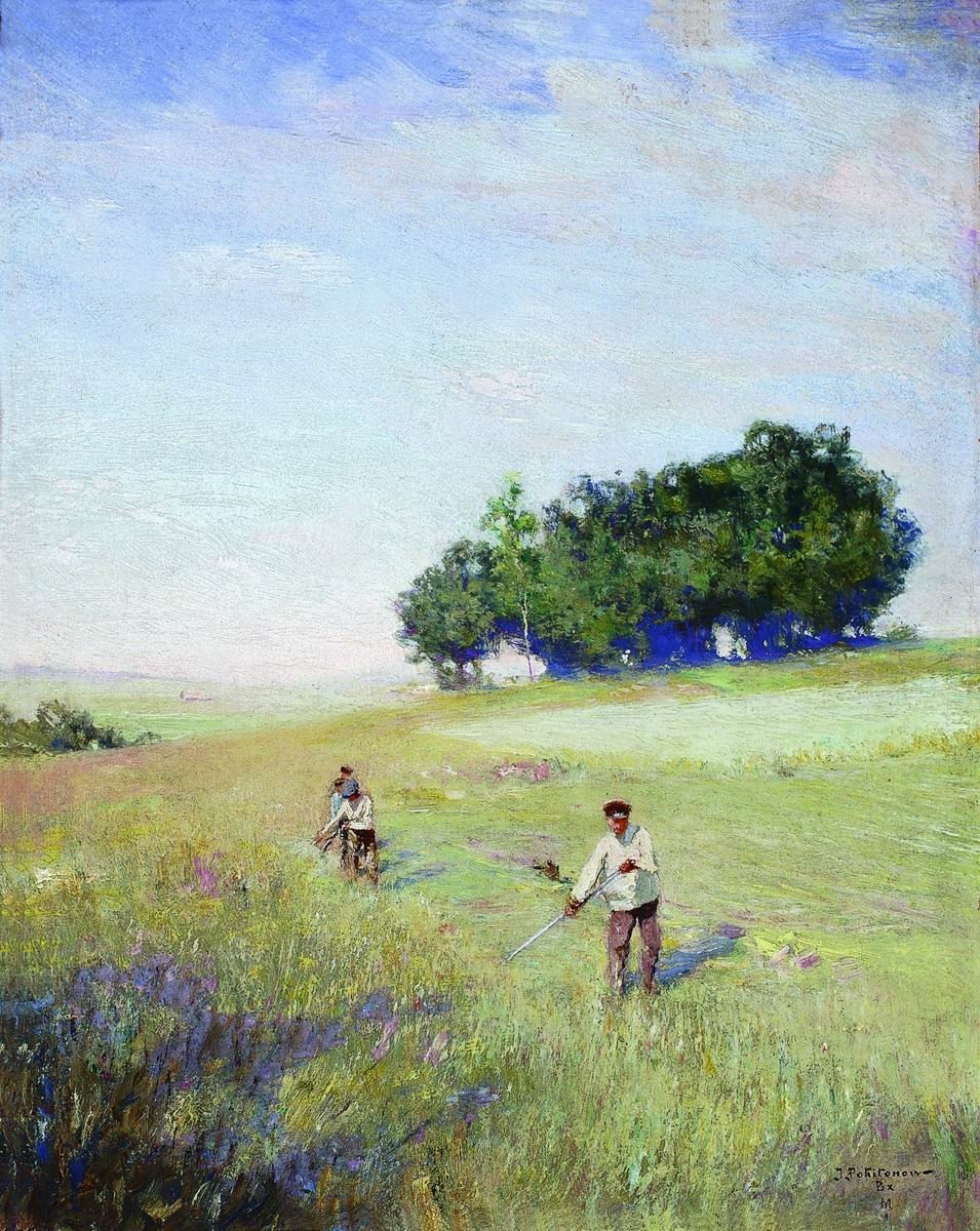 Шишкин стога сена