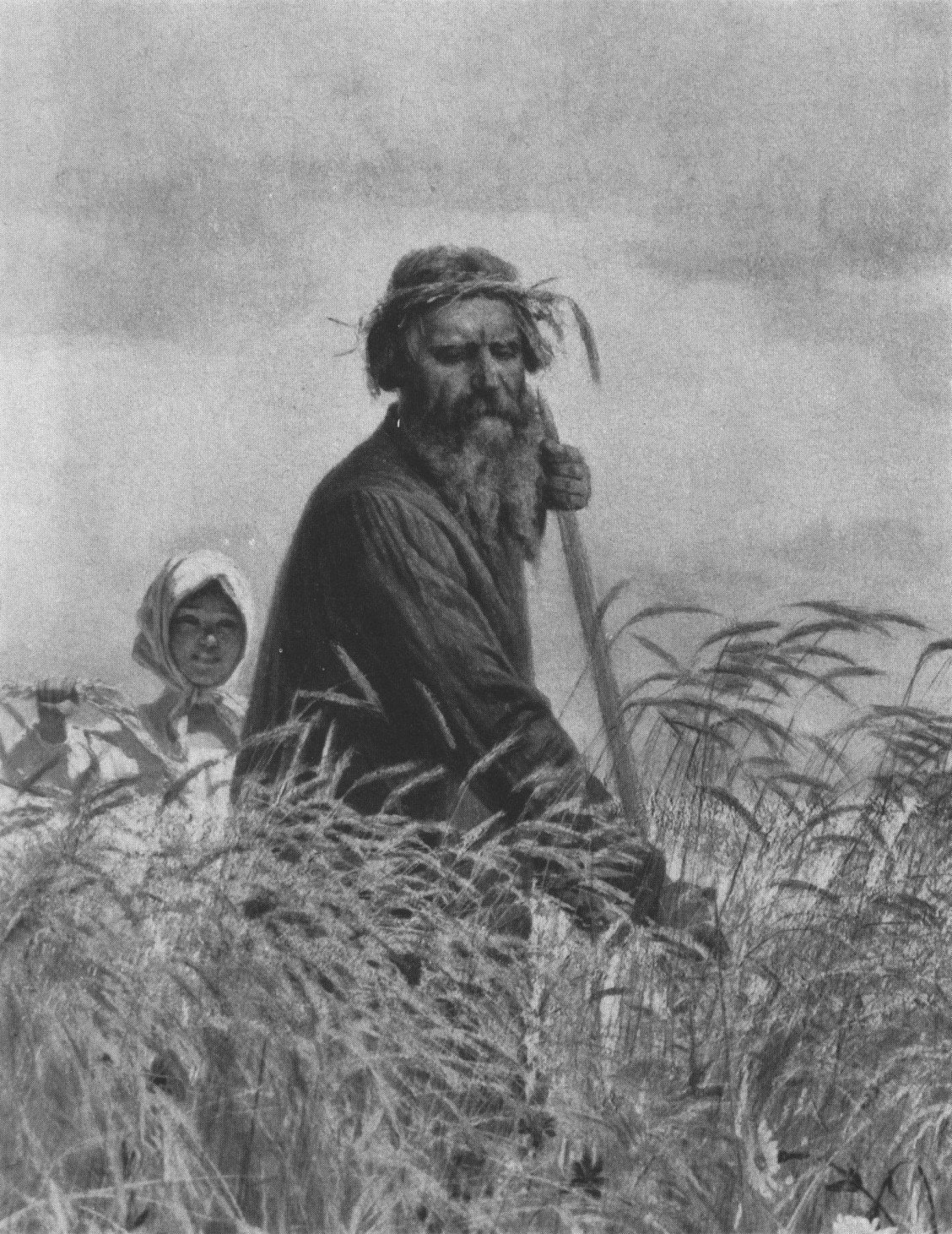 Григорий Мясоедов страдная пора