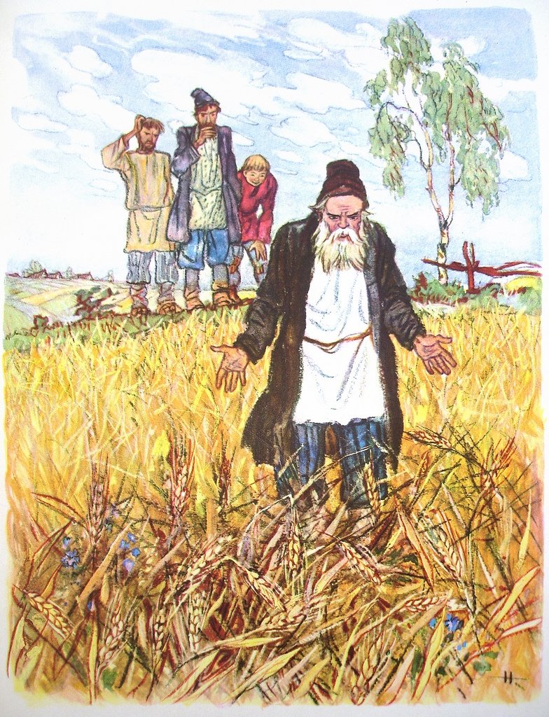 Художник Петр Кончаловский сенокос