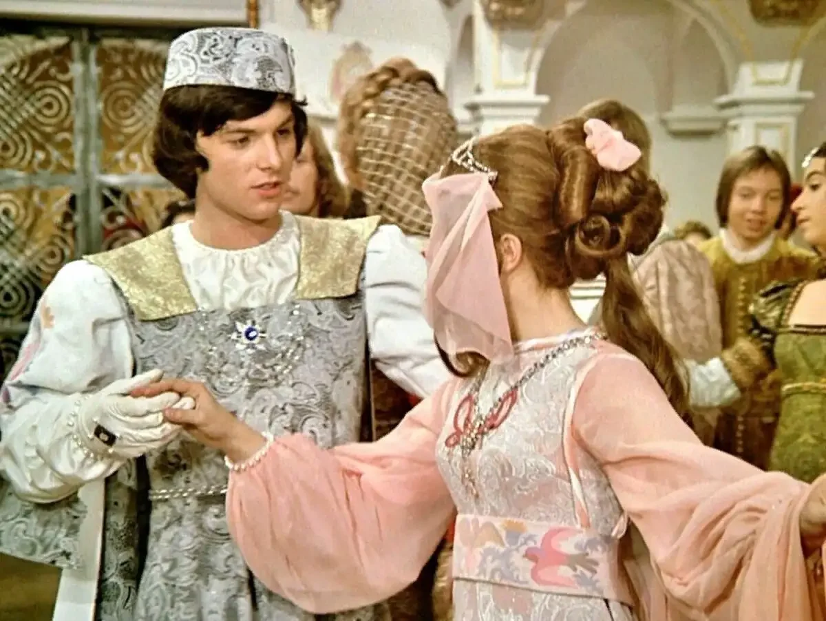 Золушка и четыре принца