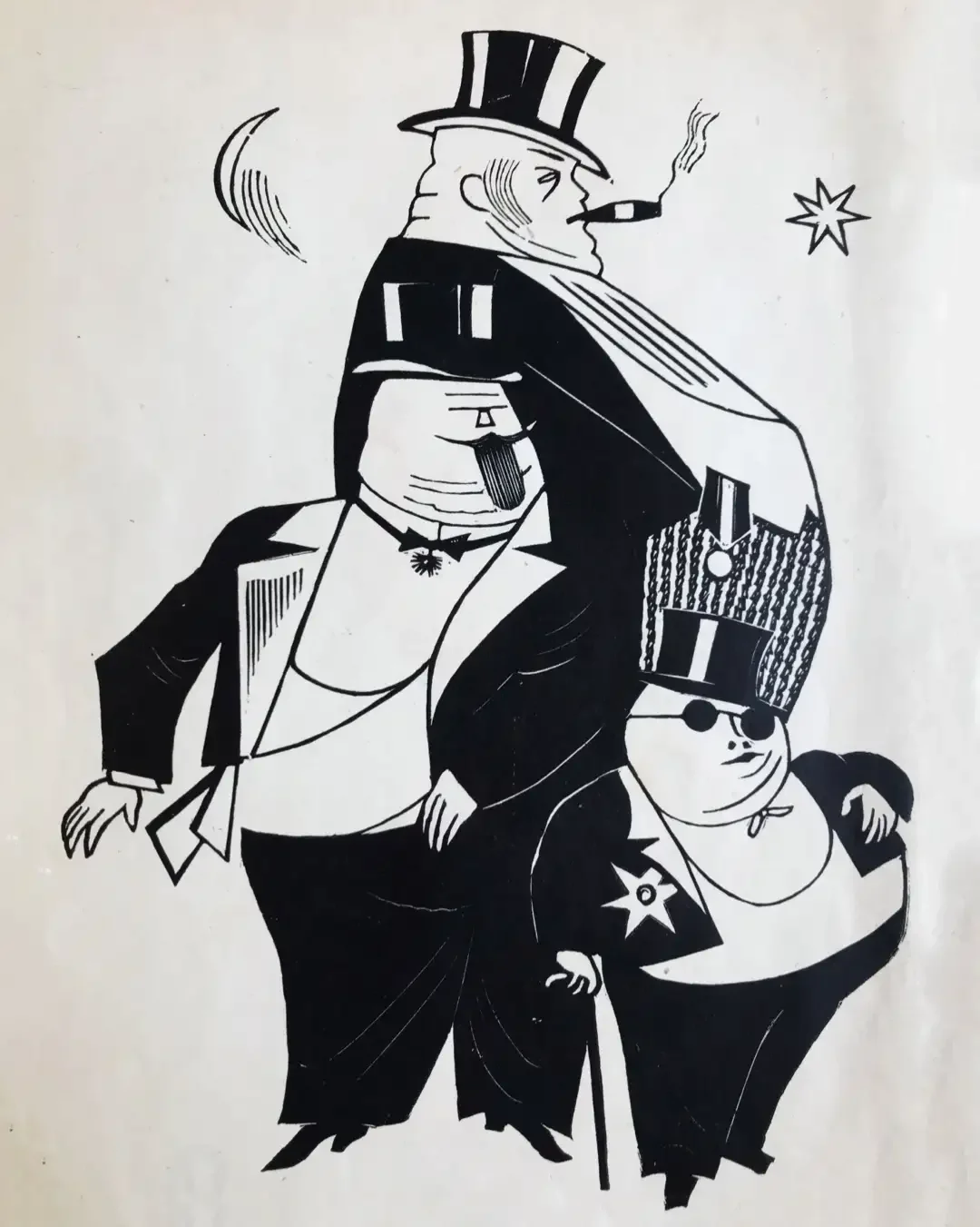 Три толстяка