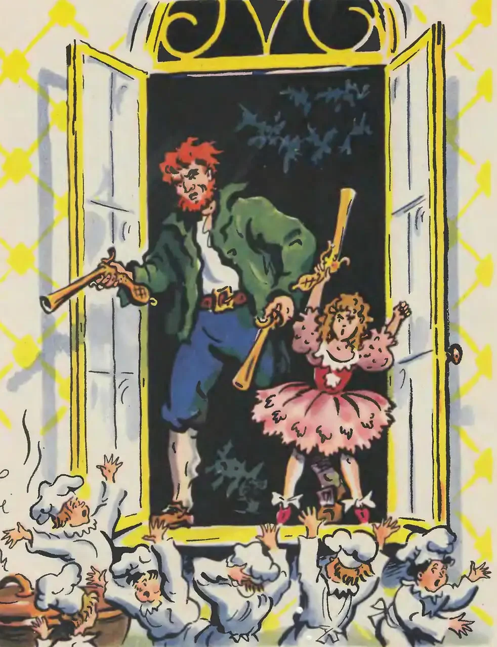 Три толстяка. Ю. Олеша