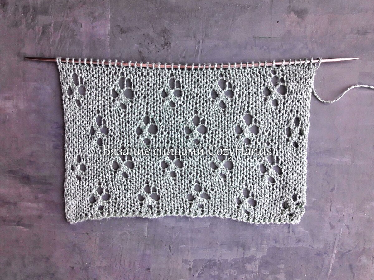 Ажурные цветочки спицами на лицевой глади