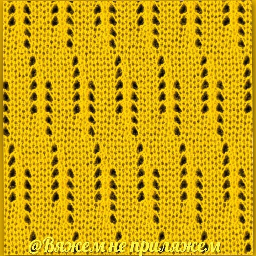 Узоры с ажурными дорожками