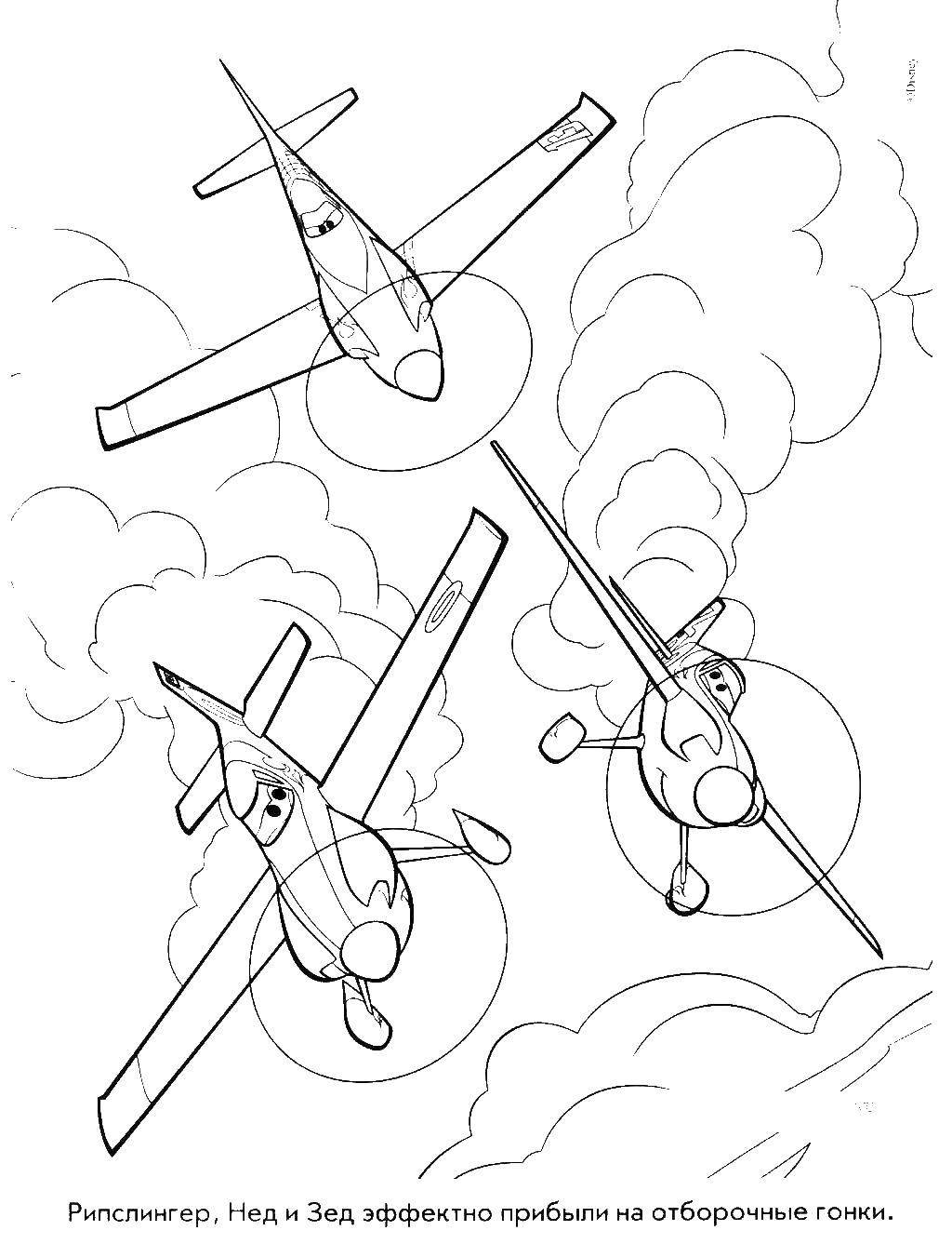 Раскраска самолет Боинг 787