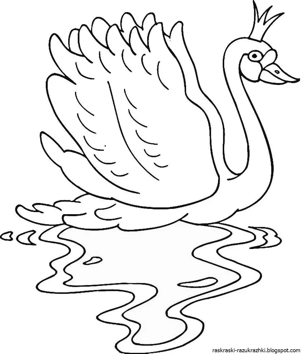 Лебедь из сказки о царе Салтане раскраска