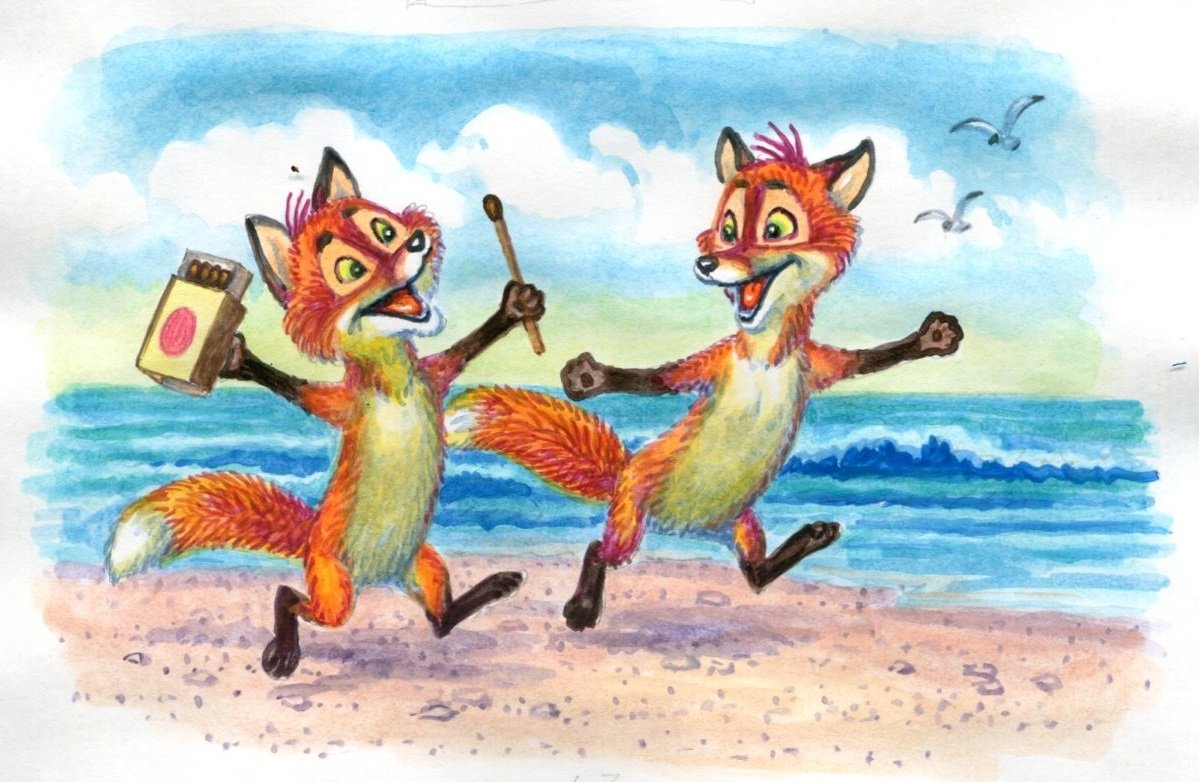 Лисички со спичками Чуковский