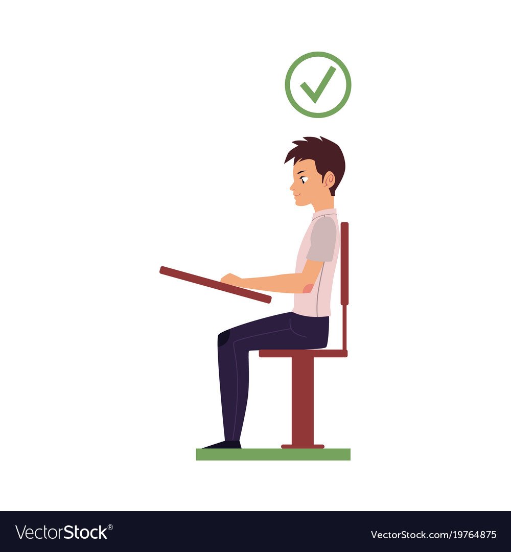 Сиди правильно