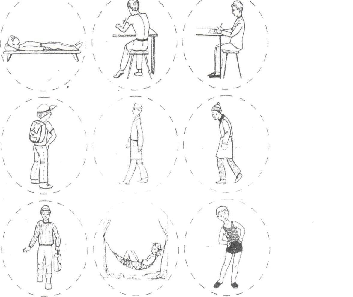 Учимся сидеть правильно