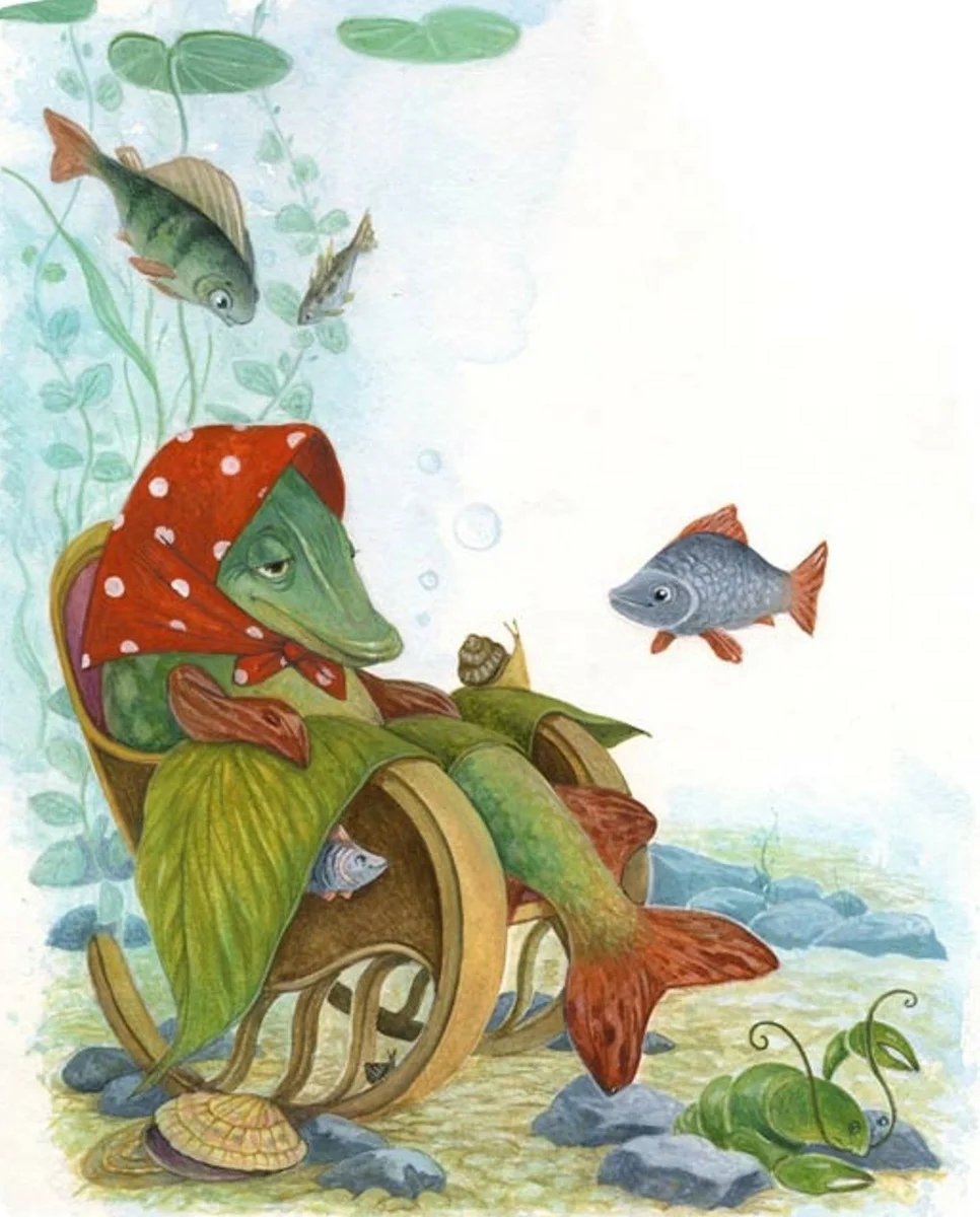 Сазан рисунок