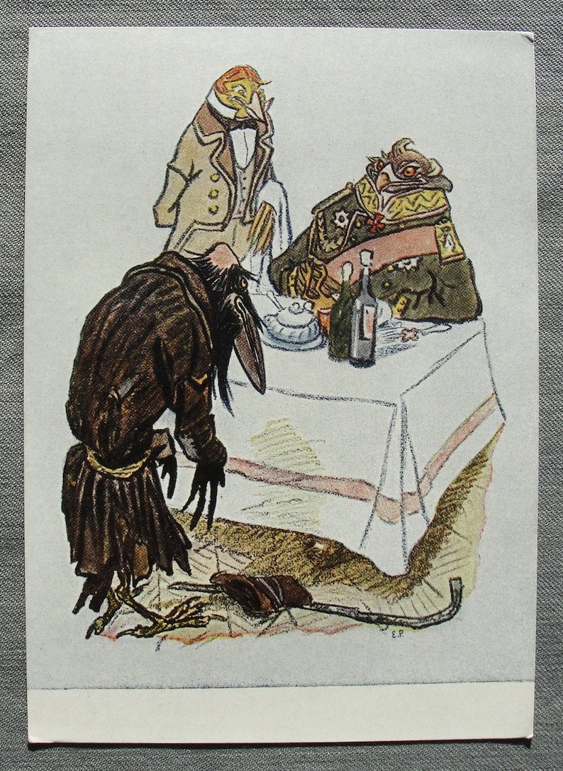 Картина сазана