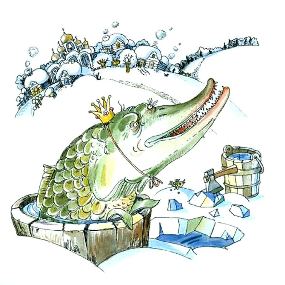 Салтыков Щедрин иллюстрации к книгам