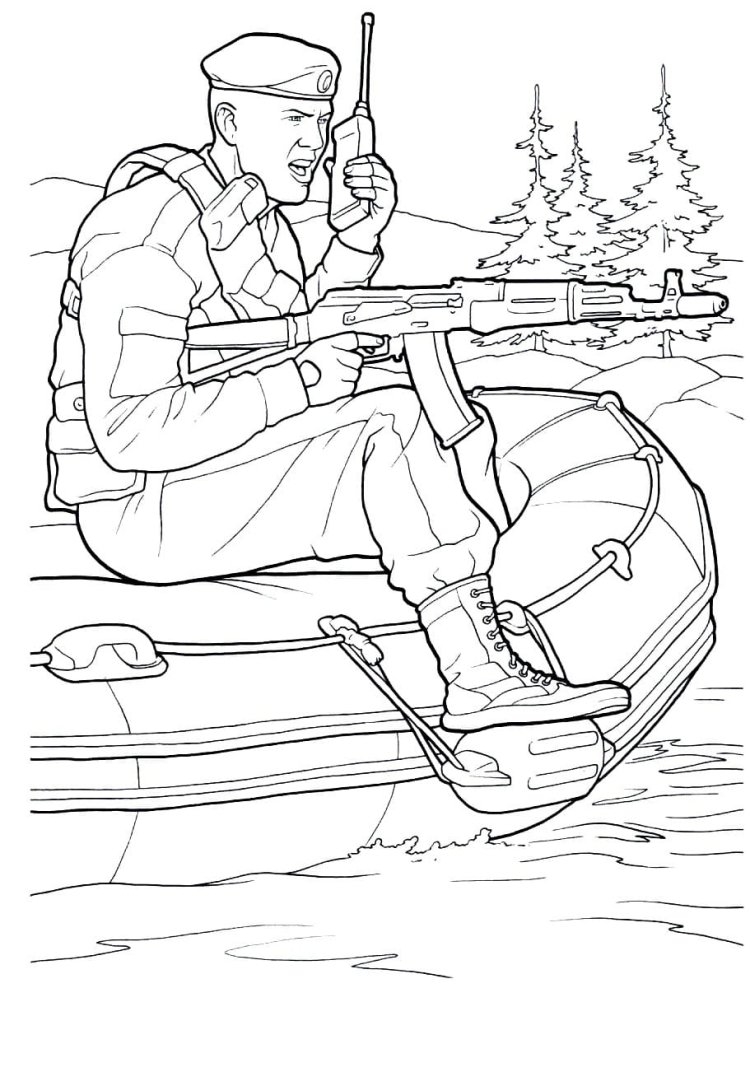 Парашют рисунок