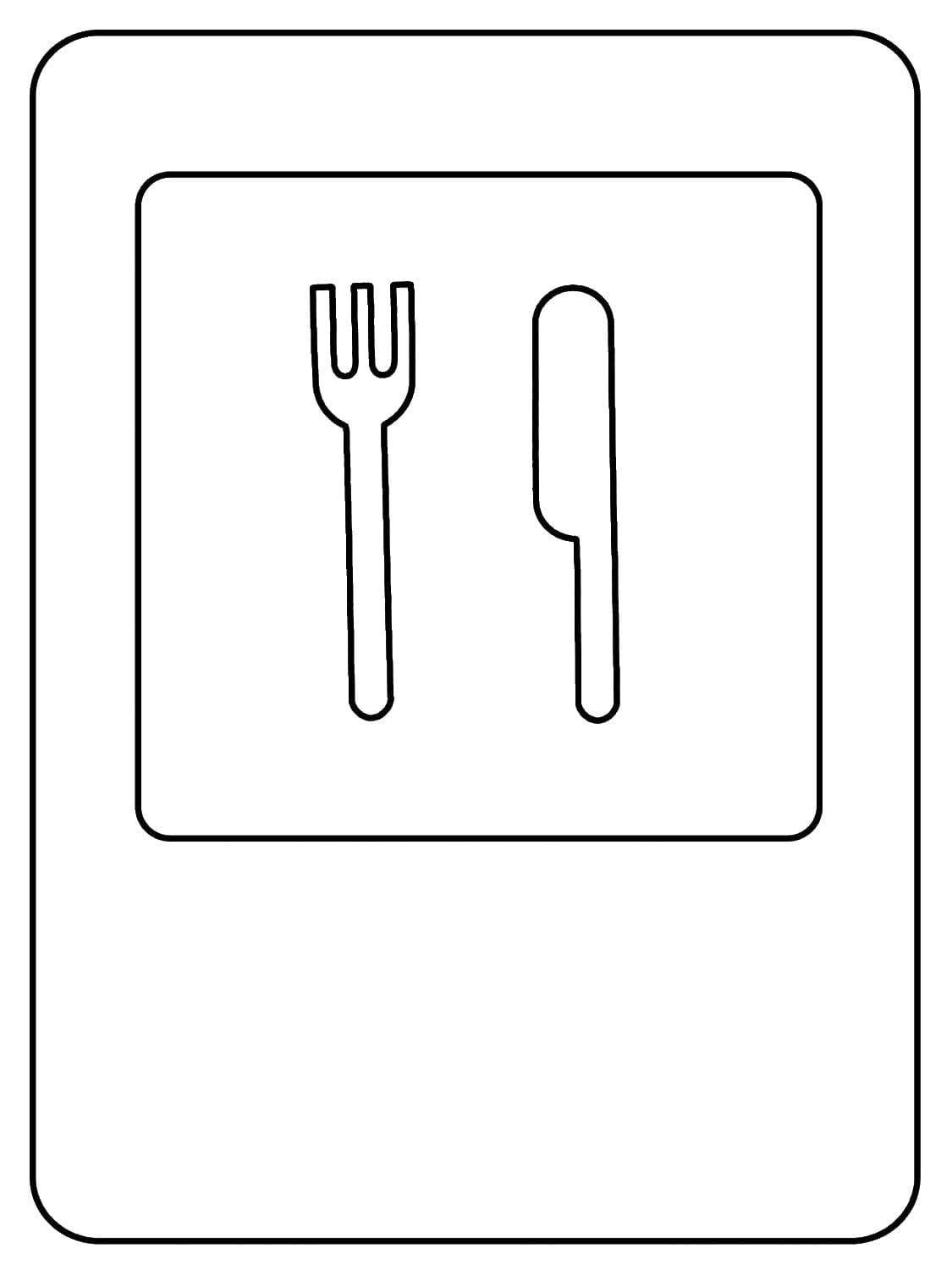 Знаки ПДД раскраска