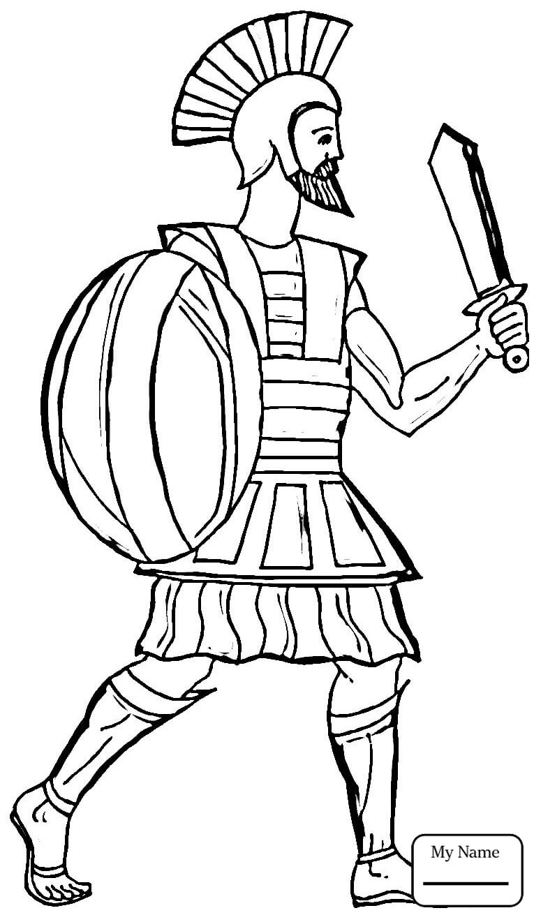 Греция раскраска для детей