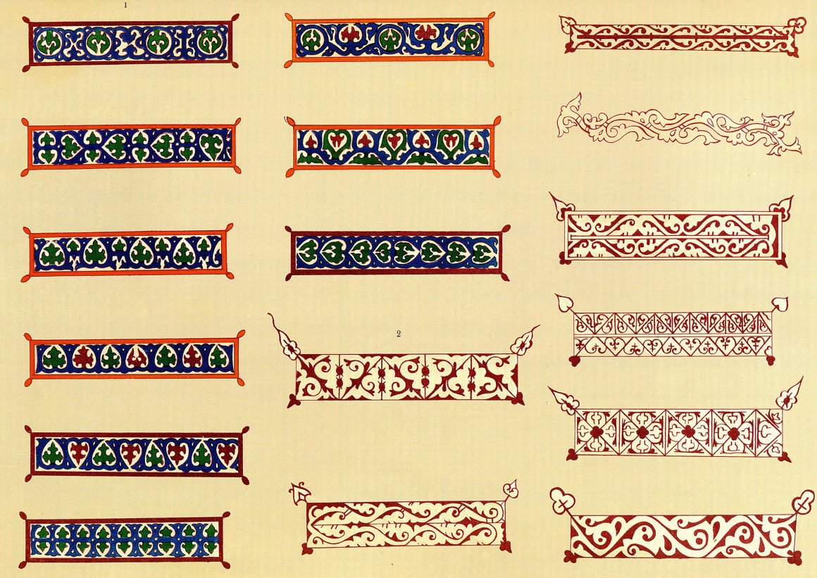 Народный орнамент