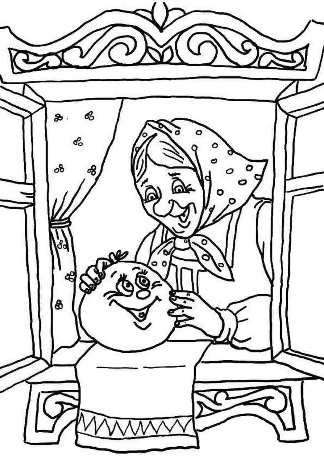 Бабушка с книжкой