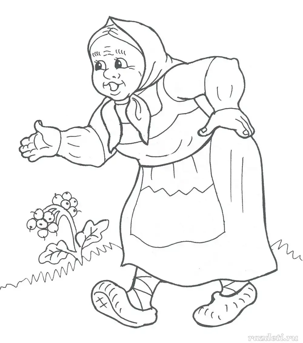 Баба Яга на печи раскраска