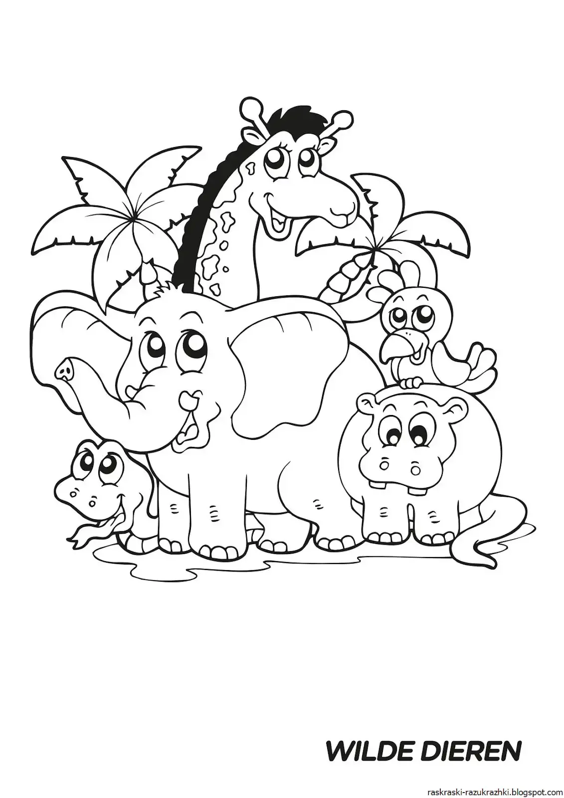 Раскраска для малышей. Зоопарк
