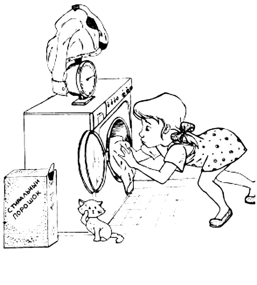 Разукрашки для мальчиков ФОРТНАЙТ лама