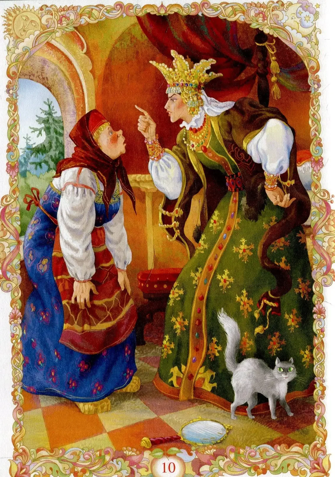 Сказка о мертвой царевне Чернавка