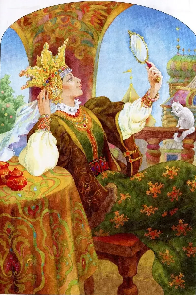 Сказка Пушкина о мертвой царевне