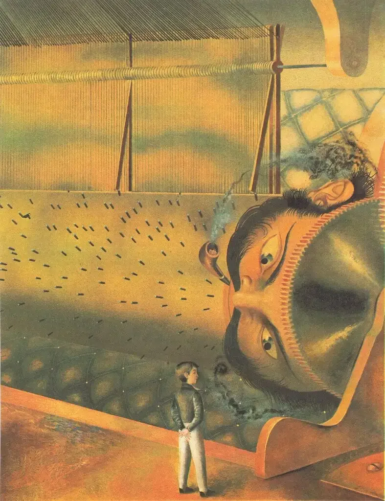 Александр Кошкин иллюстрации городок в табакерке