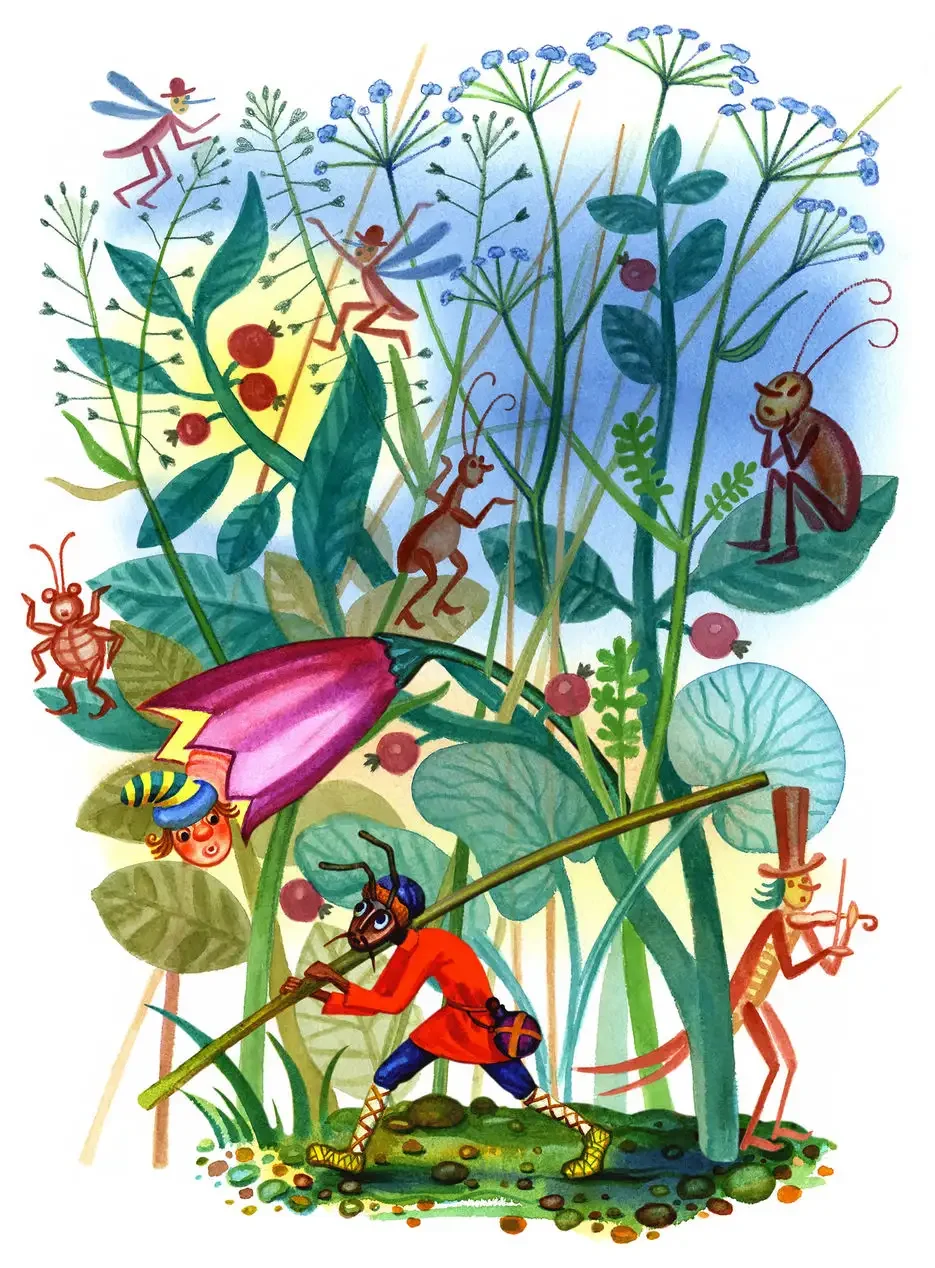 Художник Екатерина Бородачева