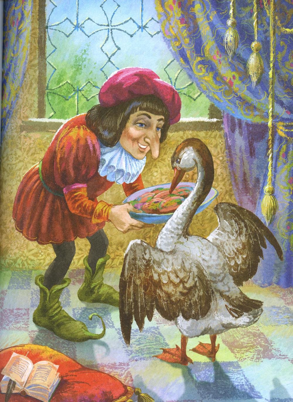 Иллюстрации александра лебедева