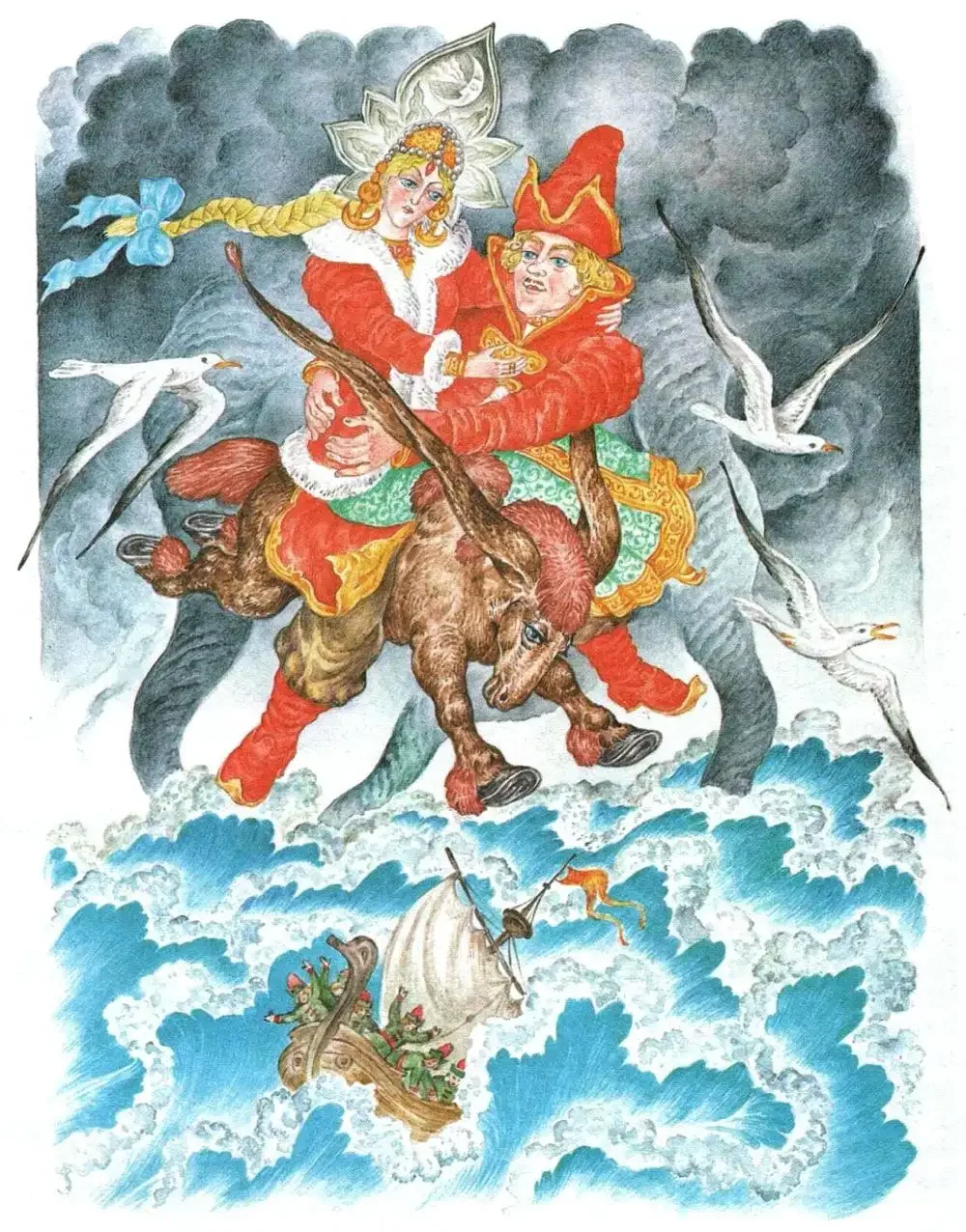 Царь Гвидон Пушкин