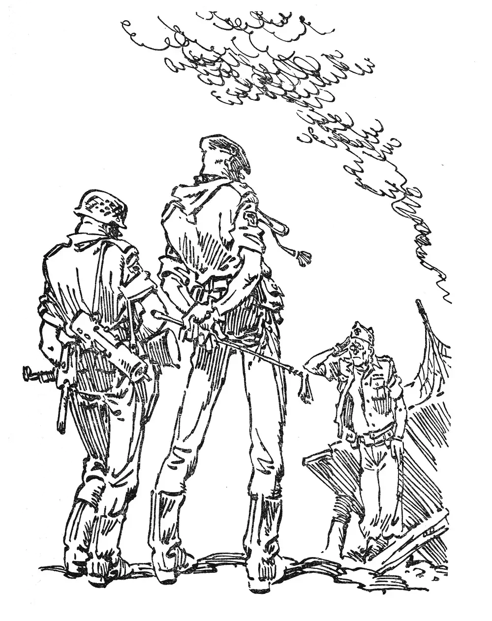 Евгений Тихонович Мигунов