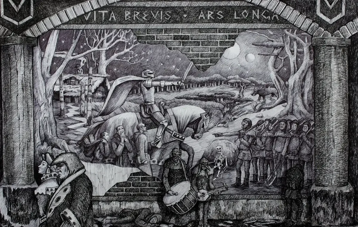 Румата Стругацкие Эсторский