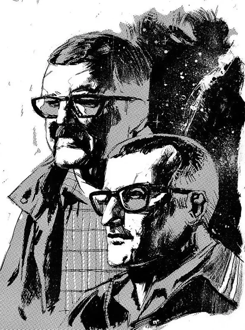 А.Н. И Б.Н. Стругацкие