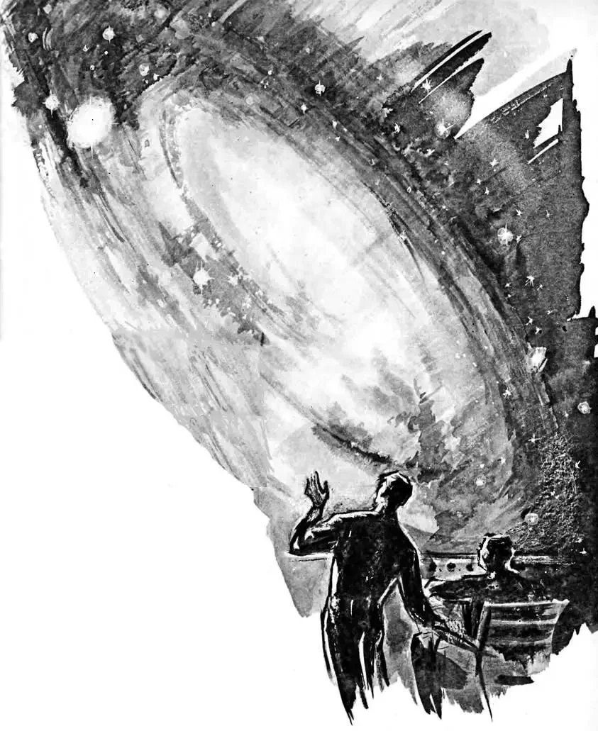 Иван Ефремов туманность Андромеды