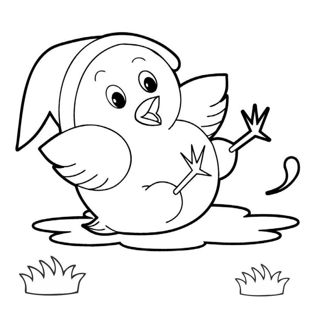 Раскраска с цыпой