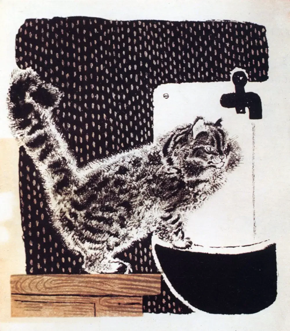 Евгений Чарушин рассказы